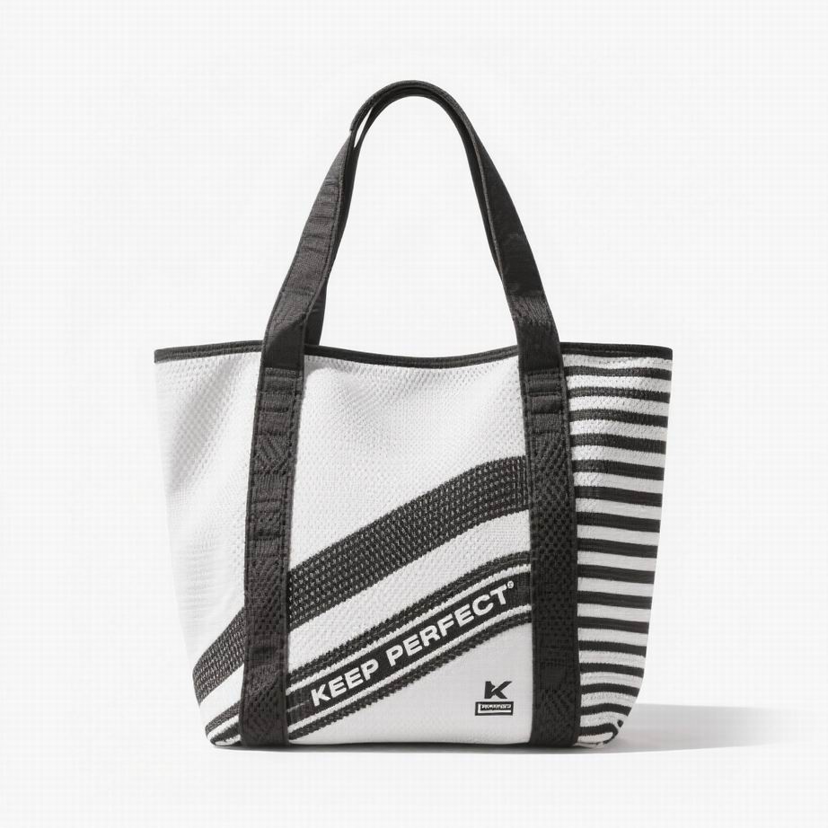 轻便折叠飞织旅行袋